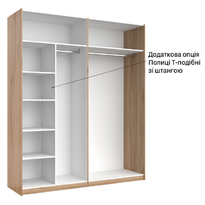 Шафа-купе Імперія 1,5 м двері глянець Білий MiroMark купити