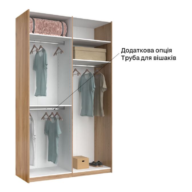 Шафа-купе без дзеркала 1,5*2,4 Асті / Asti Глянець Білий - Дуб Крафт MiroMark AS-88-WB
