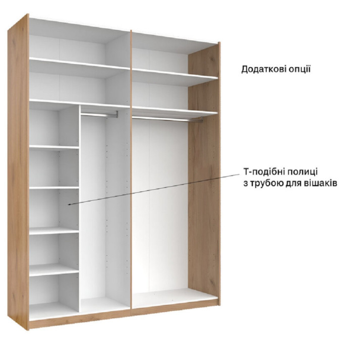 Шафа-купе із дзеркалом 2,0х2,4 Лорі / Lory Глянець Кашемір MiroMark LR-86-GC Шафа-купе із дзеркалом 2,0х2,4 Лорі / Lory Глянець Кашемір MiroMark LR-86-GC