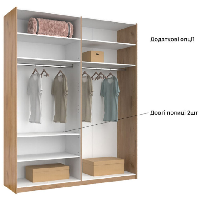 Шафа-купе із дзеркалом 2,0х2,4 Лорі / Lory Глянець Кашемір MiroMark LR-86-GC Шафа-купе із дзеркалом 2,0х2,4 Лорі / Lory Глянець Кашемір MiroMark LR-86-GC