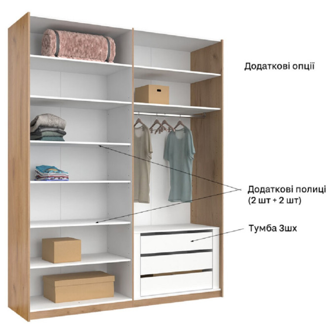 Шафа-купе із дзеркалом 2,0х2,4 Лорі / Lory Глянець Кашемір MiroMark LR-86-GC Шафа-купе із дзеркалом 2,0х2,4 Лорі / Lory Глянець Кашемір MiroMark LR-86-GC