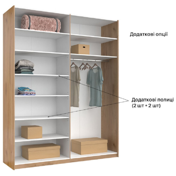 Шафа-купе із дзеркалом 2,0х2,4 Лорі / Lory Глянець Кашемір MiroMark LR-86-GC Шафа-купе із дзеркалом 2,0х2,4 Лорі / Lory Глянець Кашемір MiroMark LR-86-GC