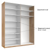 Шафа-купе із дзеркалом 2,0х2,4 Лорі / Lory Глянець Кашемір MiroMark LR-86-GC Шафа-купе із дзеркалом 2,0х2,4 Лорі / Lory Глянець Кашемір MiroMark LR-86-GC