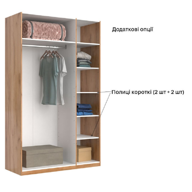 Шафа 3Дв Лорі / Lory Глянець Кашемір MiroMark LR-23-GC Шафа 3Дв Лорі / Lory Глянець Кашемір MiroMark LR-23-GC