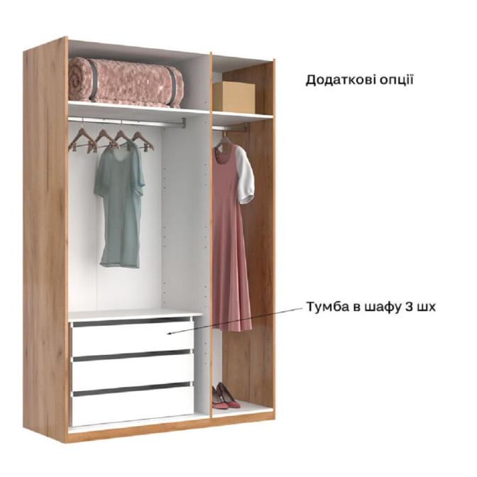 Шафа 3Дв Лорі / Lory Глянець Кашемір MiroMark LR-23-GC Шафа 3Дв Лорі / Lory Глянець Кашемір MiroMark LR-23-GC