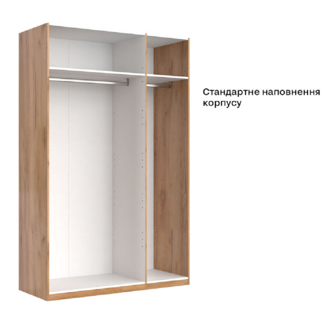 Шафа 3Дв Лорі / Lory Глянець Кашемір MiroMark LR-23-GC Шафа 3Дв Лорі / Lory Глянець Кашемір MiroMark LR-23-GC