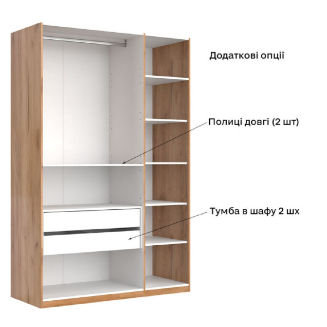 Шафа 3Дв Лорі / Lory Глянець Кашемір MiroMark LR-23-GC Шафа 3Дв Лорі / Lory Глянець Кашемір MiroMark LR-23-GC