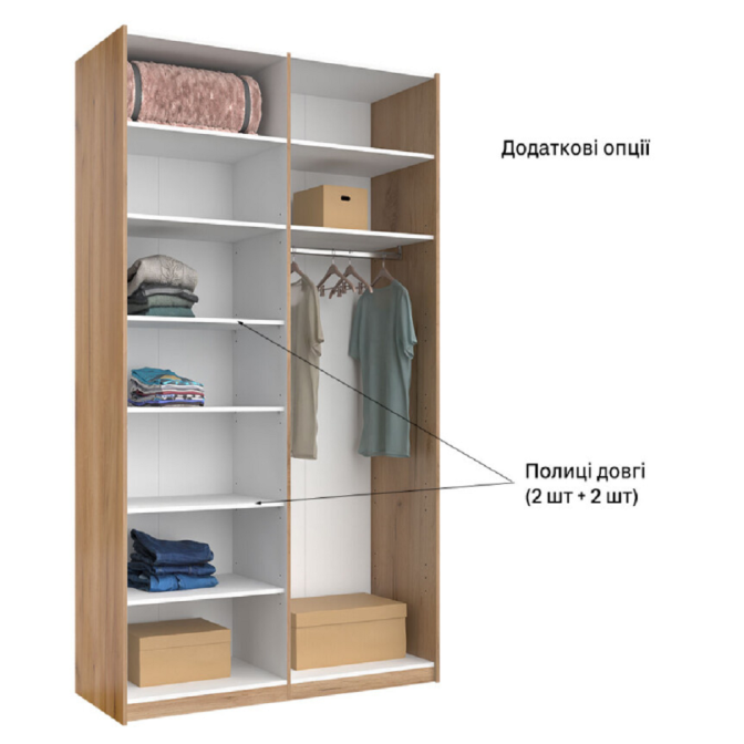 Шафа-купе із дзеркалом 1,5х2,4 Лорі / Lory Глянець Кашемір MiroMark LR-84-GC Шафа-купе із дзеркалом 1,5х2,4 Лорі / Lory Глянець Кашемір MiroMark LR-84-GC