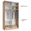 Шафа-купе із дзеркалом 1,5х2,4 Лорі / Lory Глянець Кашемір MiroMark LR-84-GC Шафа-купе із дзеркалом 1,5х2,4 Лорі / Lory Глянець Кашемір MiroMark LR-84-GC