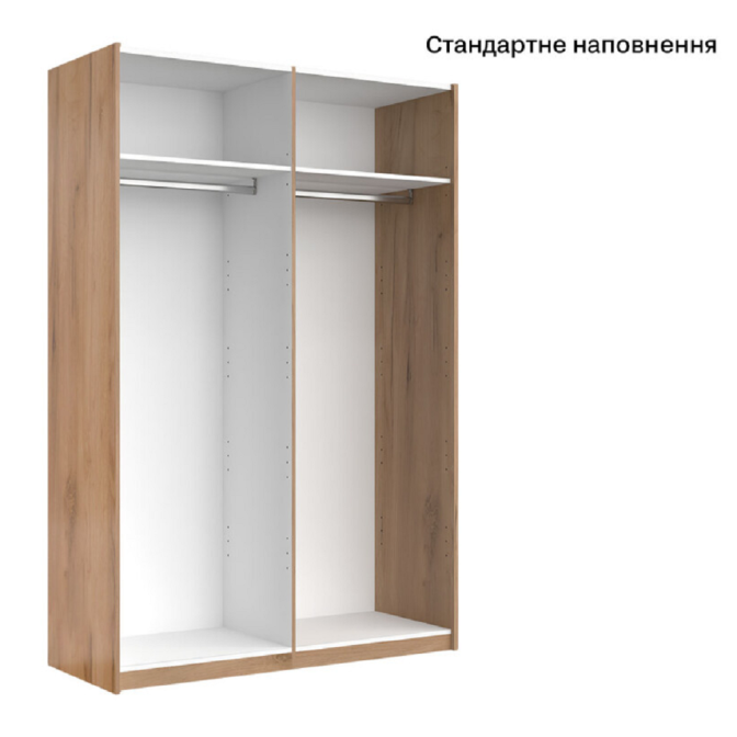 Шкаф-купе Тео с зеркалом MiroMark купить