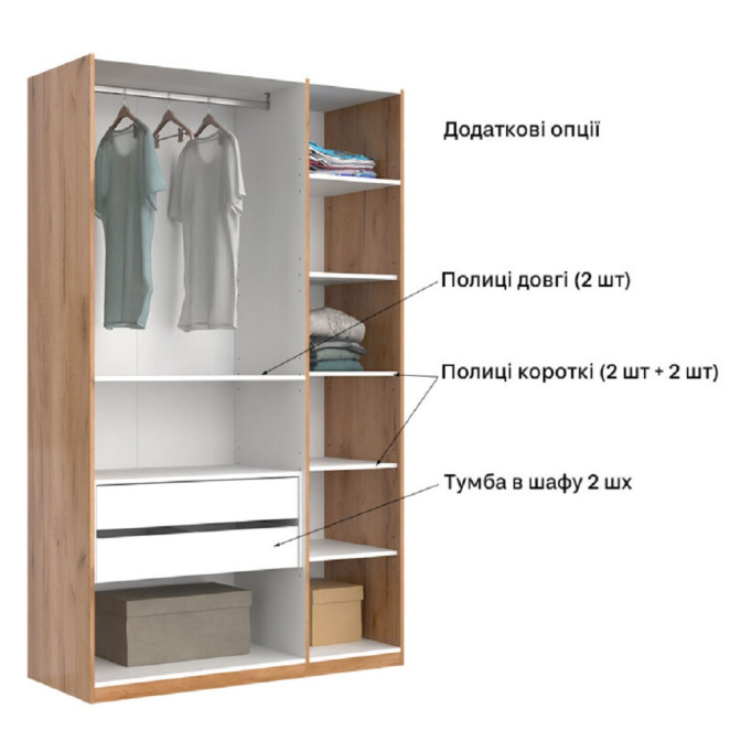 Шафа з дзеркалом 3Дв Лілу / Lily Глянець Кашемір MiroMark LY-13-GC