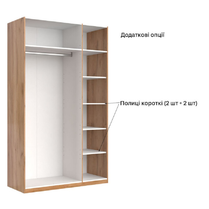 Шафа з дзеркалом 3Дв Лілу / Lily Глянець Кашемір MiroMark LY-13-GC