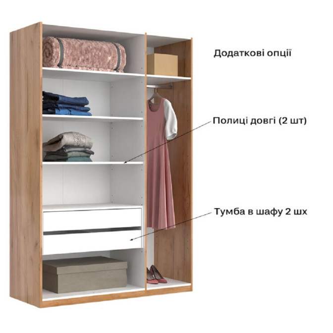 Шафа з дзеркалом 3Дв Лілу / Lily Глянець Кашемір MiroMark LY-13-GC