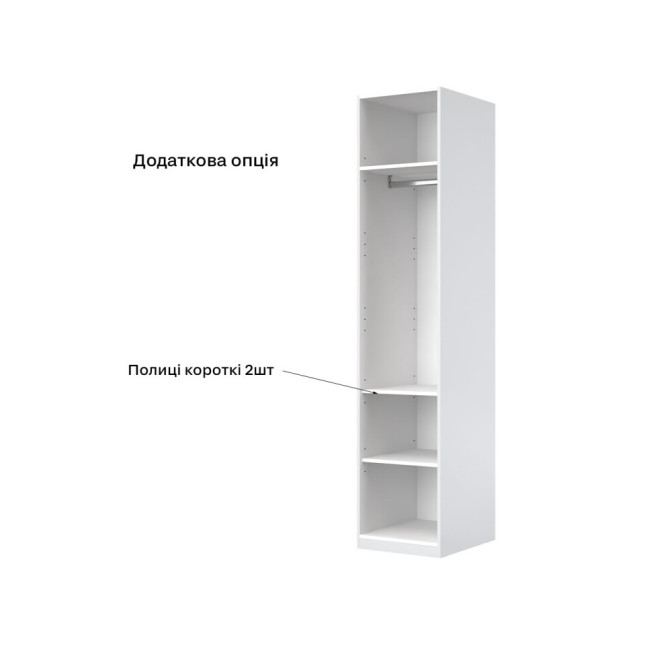 Шкаф гардеробный Фемели 1Д MiroMark купить