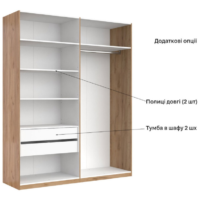 Шафа 4Дв із дзеркалом Лорі / Lory Глянець Кашемір MiroMark LR-14-GC Шафа 4Дв із дзеркалом Лорі / Lory Глянець Кашемір MiroMark LR-14-GC