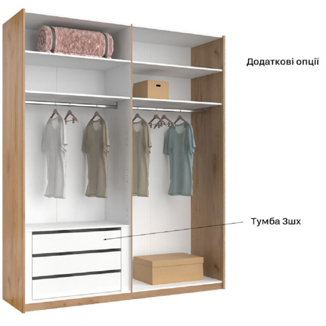 Шафа-купе 2,0х2,4 Лорі / Lory Глянець Кашемір MiroMark LR-85-GC Шафа-купе 2,0х2,4 Лорі / Lory Глянець Кашемір MiroMark LR-85-GC