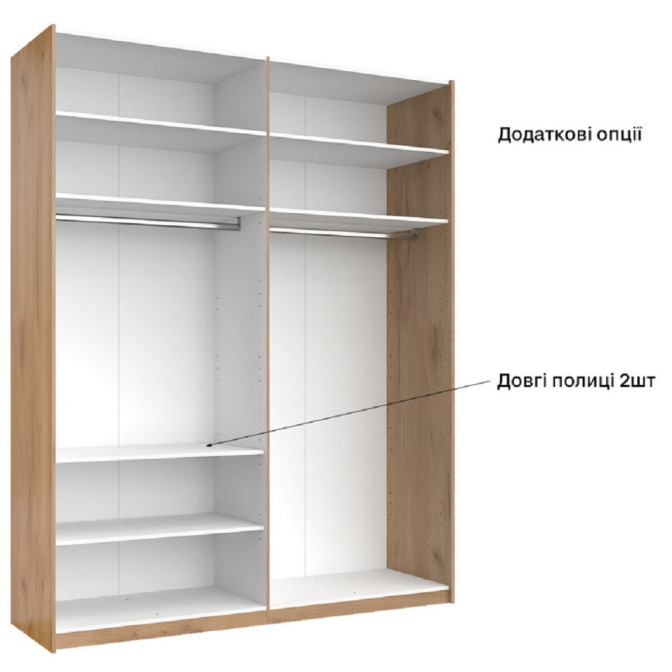 Шафа-купе 2,0х2,4 Лорі / Lory Глянець Кашемір MiroMark LR-85-GC Шафа-купе 2,0х2,4 Лорі / Lory Глянець Кашемір MiroMark LR-85-GC