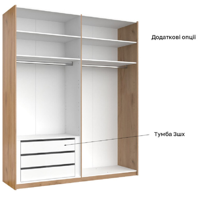 Шафа-купе 2,0х2,4 Лорі / Lory Глянець Кашемір MiroMark LR-85-GC Шафа-купе 2,0х2,4 Лорі / Lory Глянець Кашемір MiroMark LR-85-GC