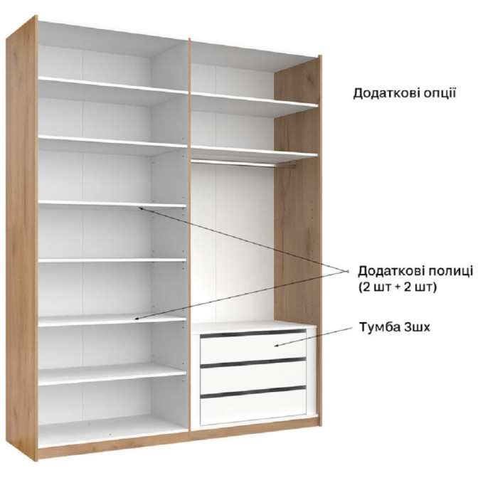 Шафа-купе 2,0х2,4 Лорі / Lory Глянець Кашемір MiroMark LR-85-GC Шафа-купе 2,0х2,4 Лорі / Lory Глянець Кашемір MiroMark LR-85-GC