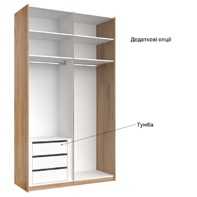 Шафа-купе 1,5х2,4 Лорі / Lory Глянець Кашемір MiroMark LR-83-GC Шафа-купе 1,5х2,4 Лорі / Lory Глянець Кашемір MiroMark LR-83-GC