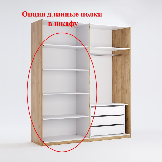 Шафа Мартіна 6Дв MiroMark купити